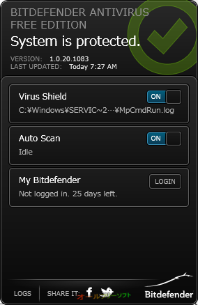 Windows 8.1に対応したBitdefender Antivirus Free Edition 1.0.20.1083