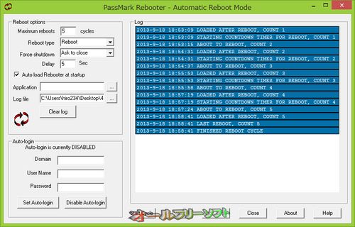 4年3ヶ月ぶりに更新されたPassMark Rebooter 1.3 build 1004