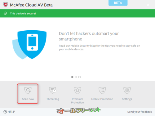 手動スキャンに対応したMcAfee Free Antivirus 0.5.131.1 Beta