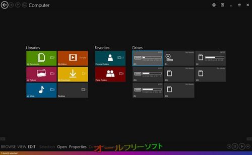 壁紙の不透明度が設定できるようになったImmersive Explorer 0.8.0 Alpha