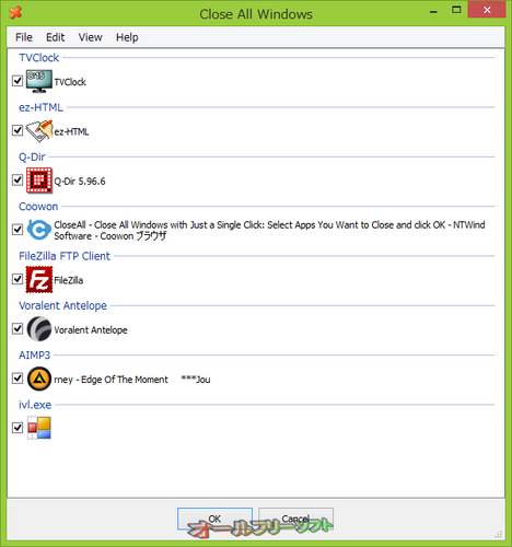 終了するプログラムを選択できるようになったClose All Windows 2.0