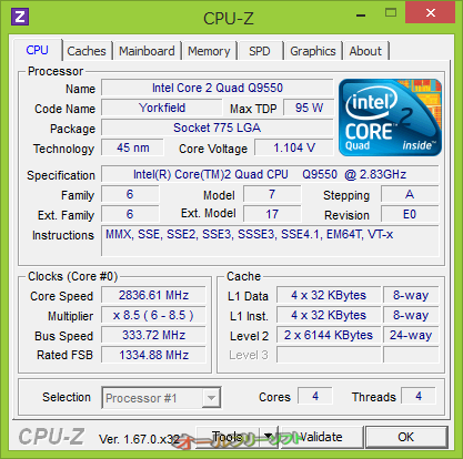 IntelのSilvermont (Bay Trail)に対応したCPU-Z 1.67