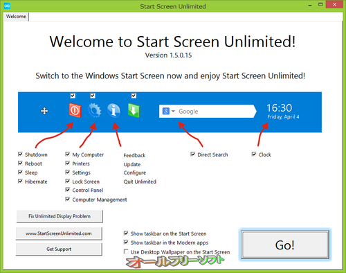 スタート画面にタスクバーが表示できるようになったStart Screen Unlimited Lite 1.5.0.15