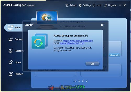 ファイルとフォルダのバックアップと復元に対応したAOMEI Backupper Standard 2.0