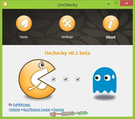 詳細設定が追加されたUnchecky 0.2 Beta