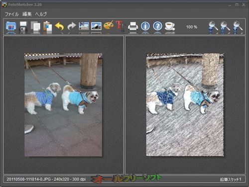 描画パラメータにプレビューウインドウが追加されたFotoSketcher 3.20