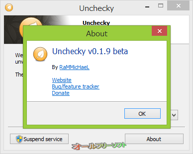 Ad-Aware のツールバーに対応したUnchecky 0.1.9 Beta