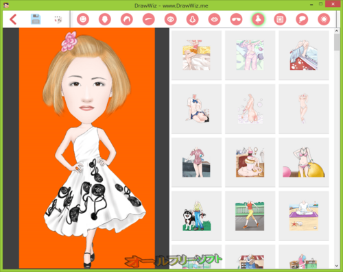 カラフルな画像を作成できるようになったDrawWiz 1.50