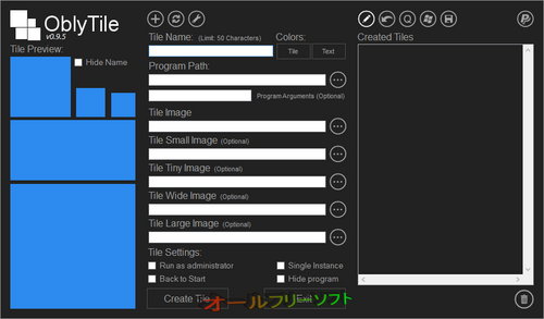 ユーザーインターフェースが一新されたOblyTile 0.9.5