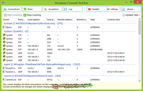Windows 8に対応したWindows Firewall Notifier 1.8.0