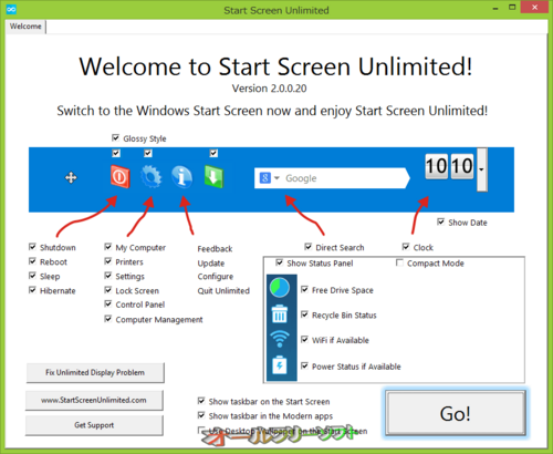 Status Panelが追加されたStart Screen Unlimited 2.0.0.20