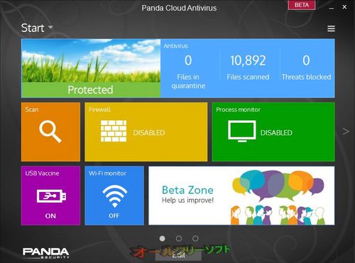 ユーザーインターフェースが一新されたPanda Cloud Antivirus 2.9.0 Beta