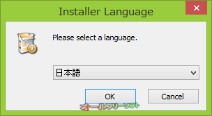 7+ Taskbar Tweaker が日本語に対応しました。