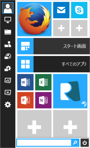 アカウントの切り替え中にクラッシュするバグが修正されたStart Menu Reviver 2.0.0.80