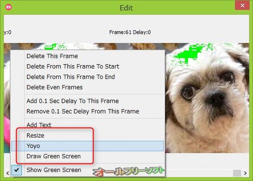 AVIファイルへのエクスポートに対応したGifCam 3.0