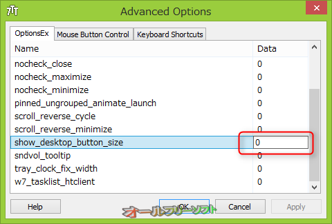 「デスクトップの表示」ボタンのサイズを変更できるようになった7+ Taskbar Tweaker 4.4.1