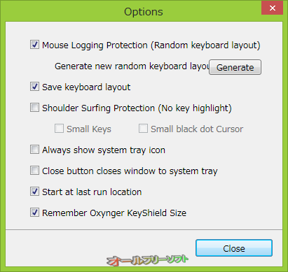 ポータブル版が追加されたOxynger KeyShield 1.1.0