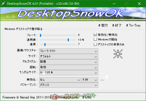 download the new version for ios DesktopSnowOK 6.24