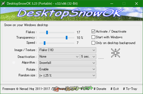 任意の画像をデスクトップに降らせることができるようになったDesktopSnowOK 3.23