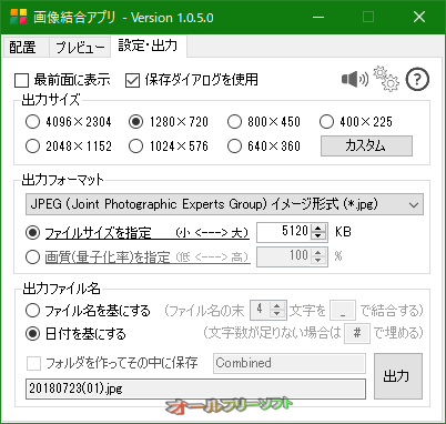 m-image-combination4.png