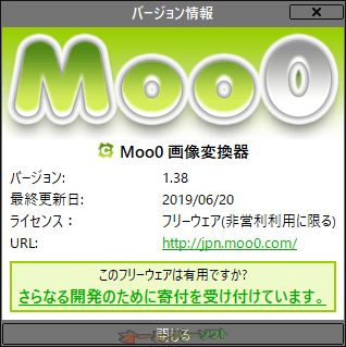 m-moo0imageconverter0.png