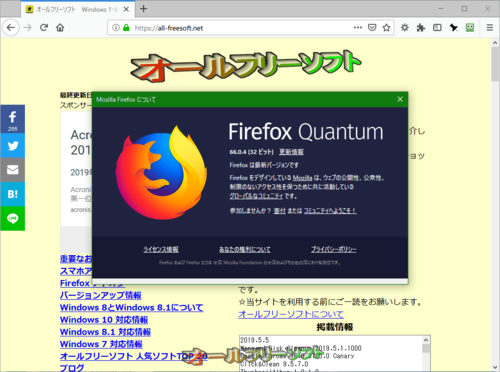 m-mozillafirefox0.png