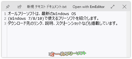 UIデザインとアイコンが新しくなったQuickLook 0.3.0